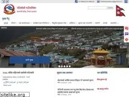 Sites similar to bhotekoshimun.gov.np
