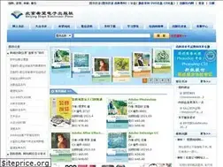 Sites similar to bhp.com.cn