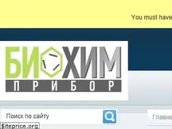 Sites similar to bhp.kz