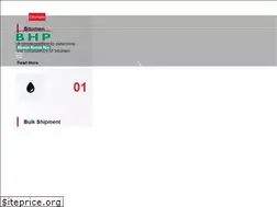 Sites similar to bhpbitumen.com
