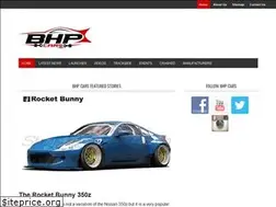 Sites similar to bhpcars.com
