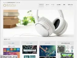 Sites similar to bhpro.jp