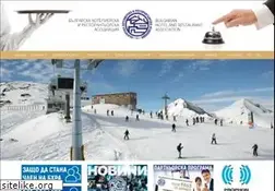 Sites similar to bhra-bg.org