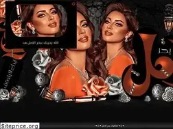 Sites similar to bhralaml.com