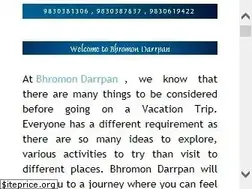 Sites similar to bhromondarrpan.com