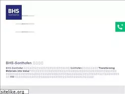 Sites similar to bhs-tianjin.com