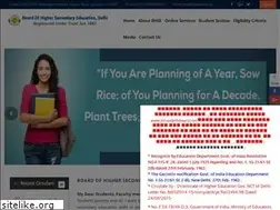 Sites similar to bhsedelhiboard.net
