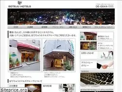 Sites similar to bhsg.jp