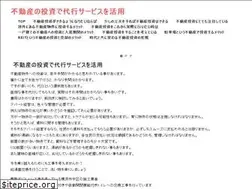 Sites similar to bhsono.com