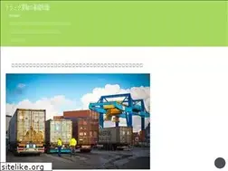Sites similar to bhsredirect.com