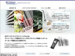 Sites similar to bht-software.com