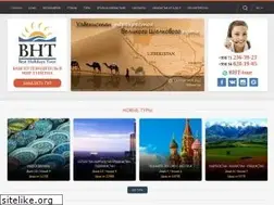 Sites similar to bht-tour.uz