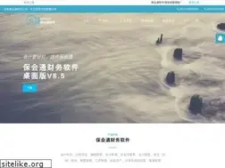Sites similar to bhtsoft.com