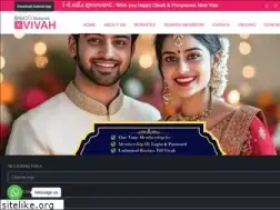 Sites similar to bhudevnetworkvivah.com