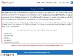 Sites similar to bhulagan.com