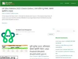 Sites similar to bhulekhapnakhata.com