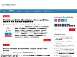 Sites similar to bhulekhjankari.com