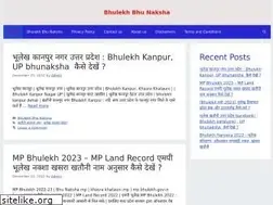 Sites similar to bhulekhyojana.in