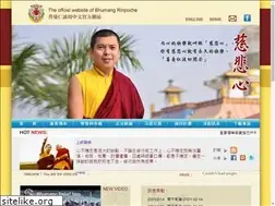 Sites similar to bhumang.org.tw