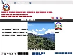 Sites similar to bhumemun.gov.np