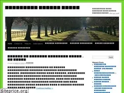 Sites similar to bhumika.org