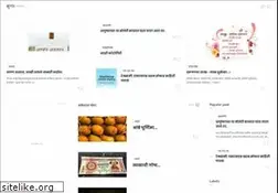 Sites similar to bhunga.blogspot.com
