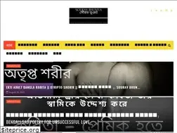 Sites similar to bhuniyasourav.blogspot.com