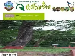 Sites similar to bhupalpally.com