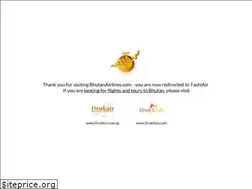Sites similar to bhutanairlines.com