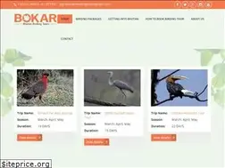 Sites similar to bhutanbirdingtour.com