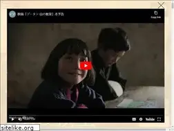 Sites similar to bhutanclassroom.com