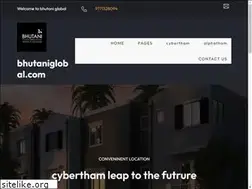 Sites similar to bhutaniglobal.com