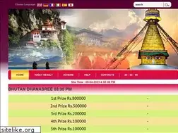 Sites similar to bhutanluckylottery.com