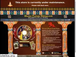 Sites similar to bhutanpostagestamps.com