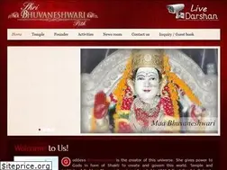Sites similar to bhuvaneshwaripith.com