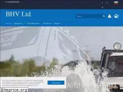 Sites similar to bhv-bg.com