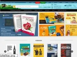 Sites similar to bhv.ru