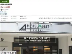 Sites similar to bhverde.com