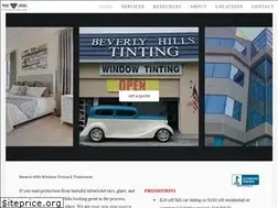 Sites similar to bhwtinc.com