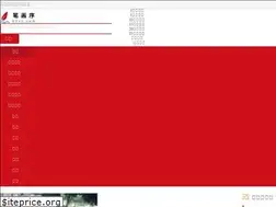 Sites similar to bhxu.com