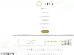 Sites similar to bhy.co.jp