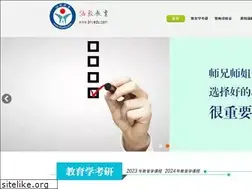 Sites similar to bhyedu.com