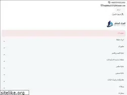 Sites similar to bhzmart.com