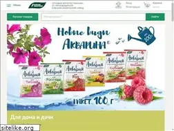 Sites similar to bhzshop.ru
