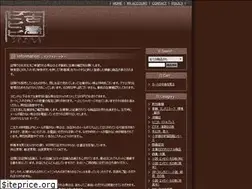 Sites similar to bi-bi-bi.net
