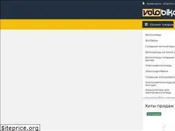Sites similar to bi-bi.net