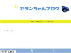 Sites similar to bi-blue92.com