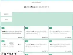Sites similar to bi-dan-diet.com