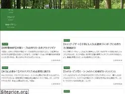 Sites similar to bi-doro.net