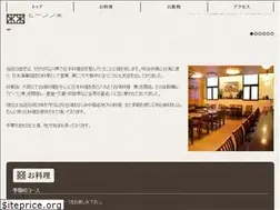Sites similar to bi-fun.jp